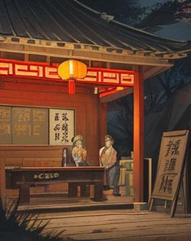 月影流辉，剑传情仇