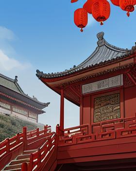 《月下长安：风起云涌之际》