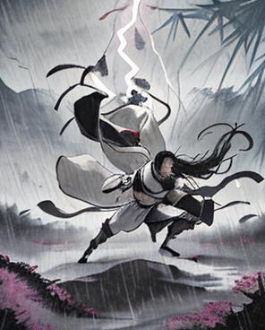 江湖梦断：失传武学之谜